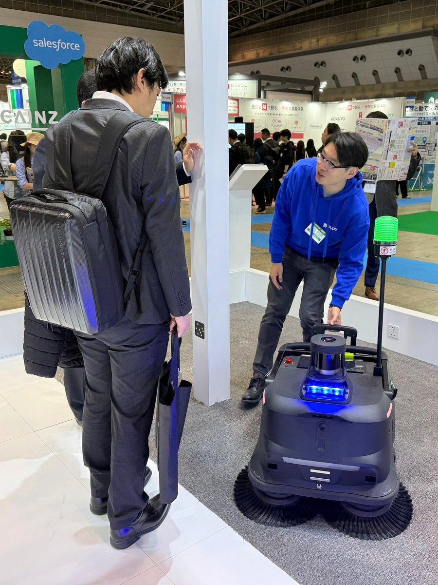 Pudu Robotics tweet media