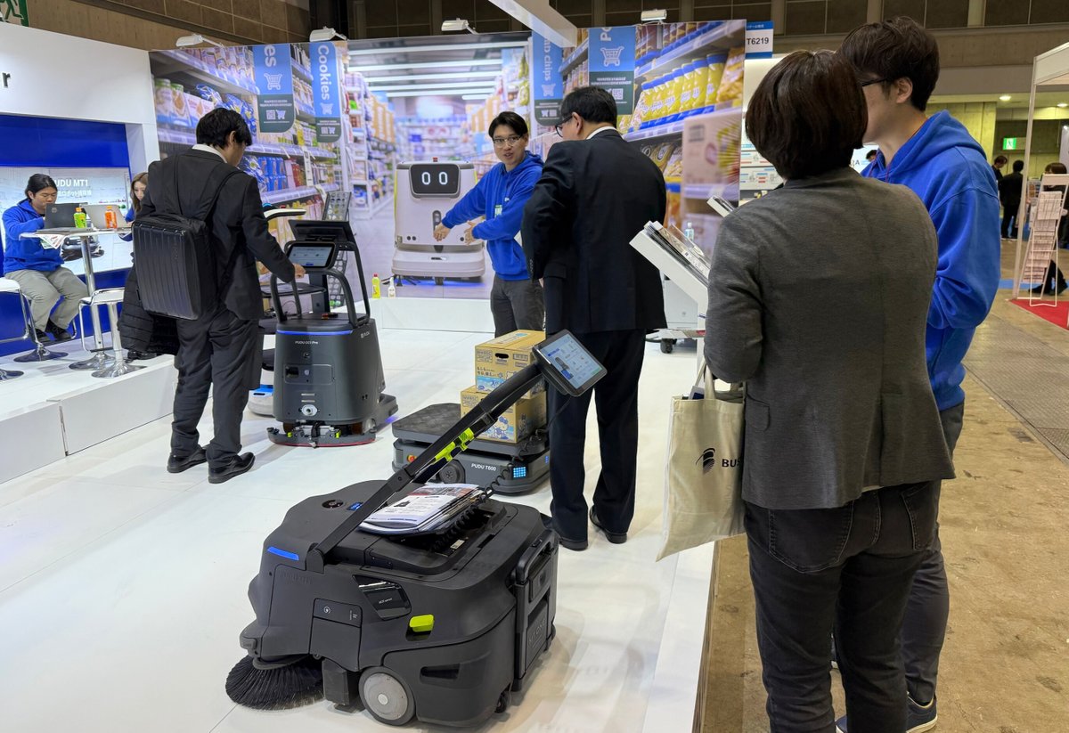 Pudu Robotics tweet media