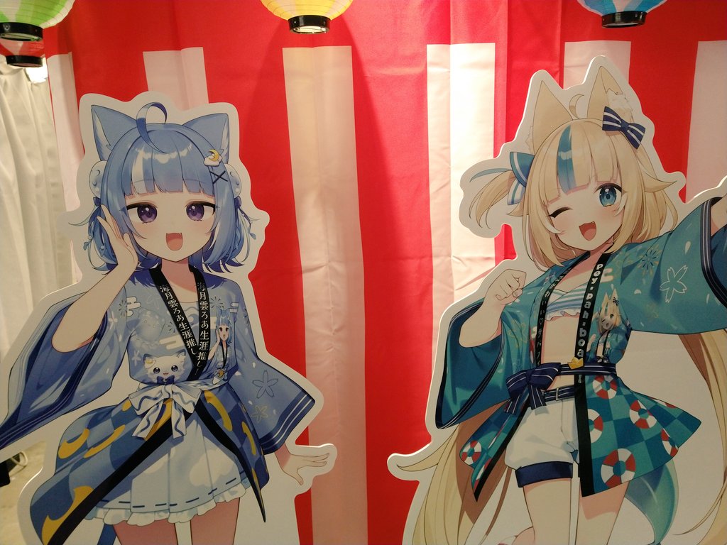 AkaneShigure's tweet photo. 癒される〜(*´ω`*)
会場も賑わってて楽しかったです(*´˘`*)
#海月雲ろあ
#samekosaba
#海神祭 https://t.co/l9H07M5oHg