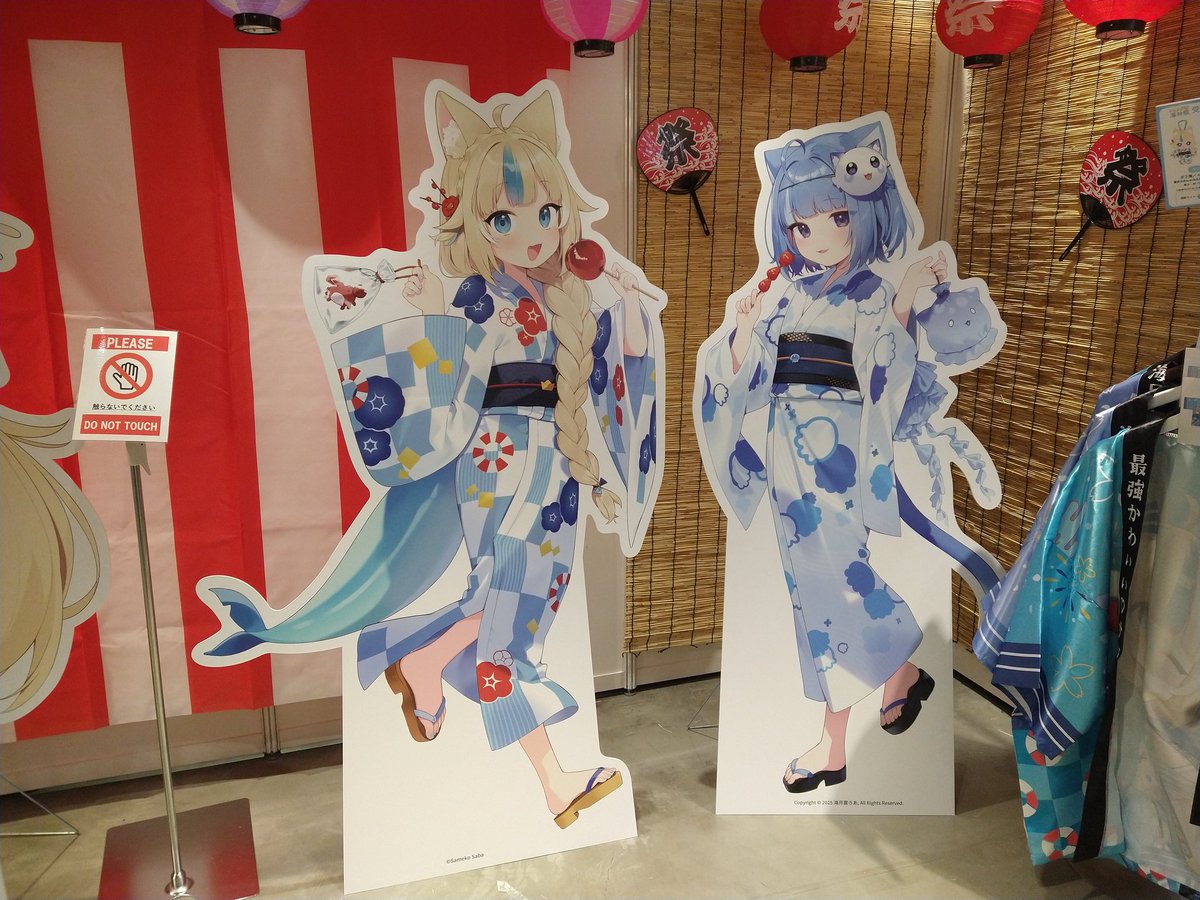 AkaneShigure's tweet photo. 癒される〜(*´ω`*)
会場も賑わってて楽しかったです(*´˘`*)
#海月雲ろあ
#samekosaba
#海神祭 https://t.co/l9H07M5oHg