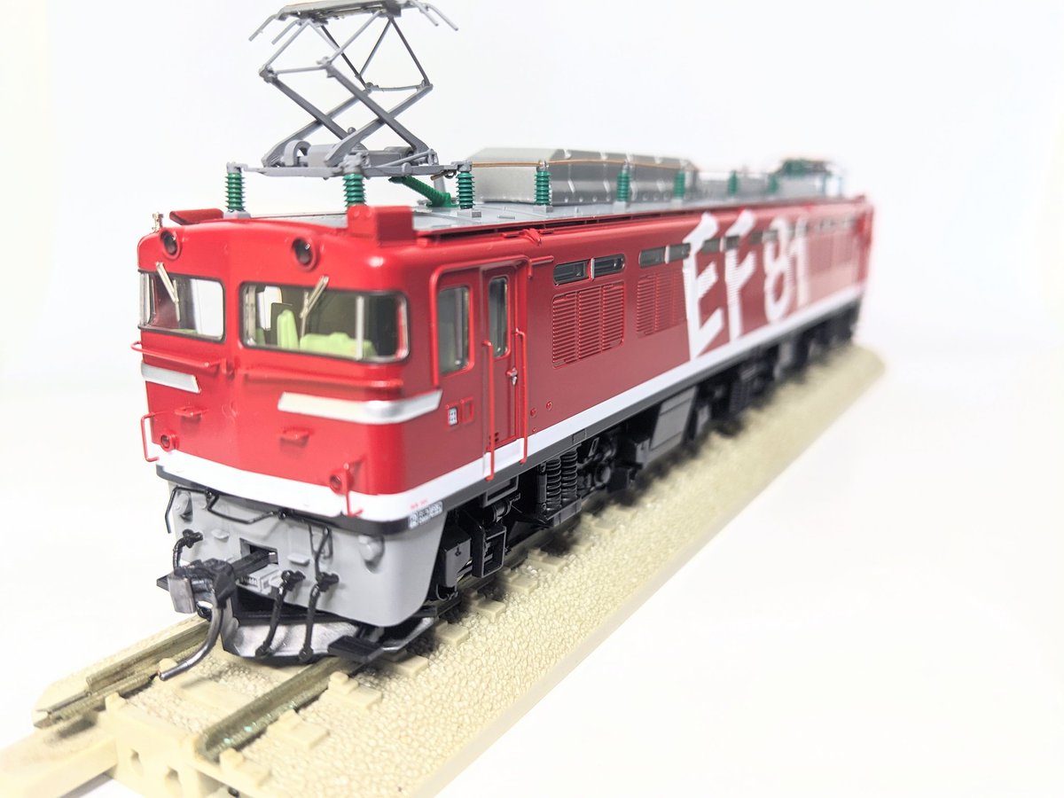 sahashi_naha's tweet photo. TOMIXのEF81レインボー、PSなので定価67,980円だが、何とか2割引きで購入出来た。
過去に発売された本品はノーマルしかなく、泣く泣く買ったのが実情。
既に割引率の高い店では完売で、早く決断?しないと出費も大変。
しかし、当鉄道には何台のEF81があるのだろうか。
#鉄道模型
#HOゲージ
#Nゲージ https://t.co/aaOQGRRt8j