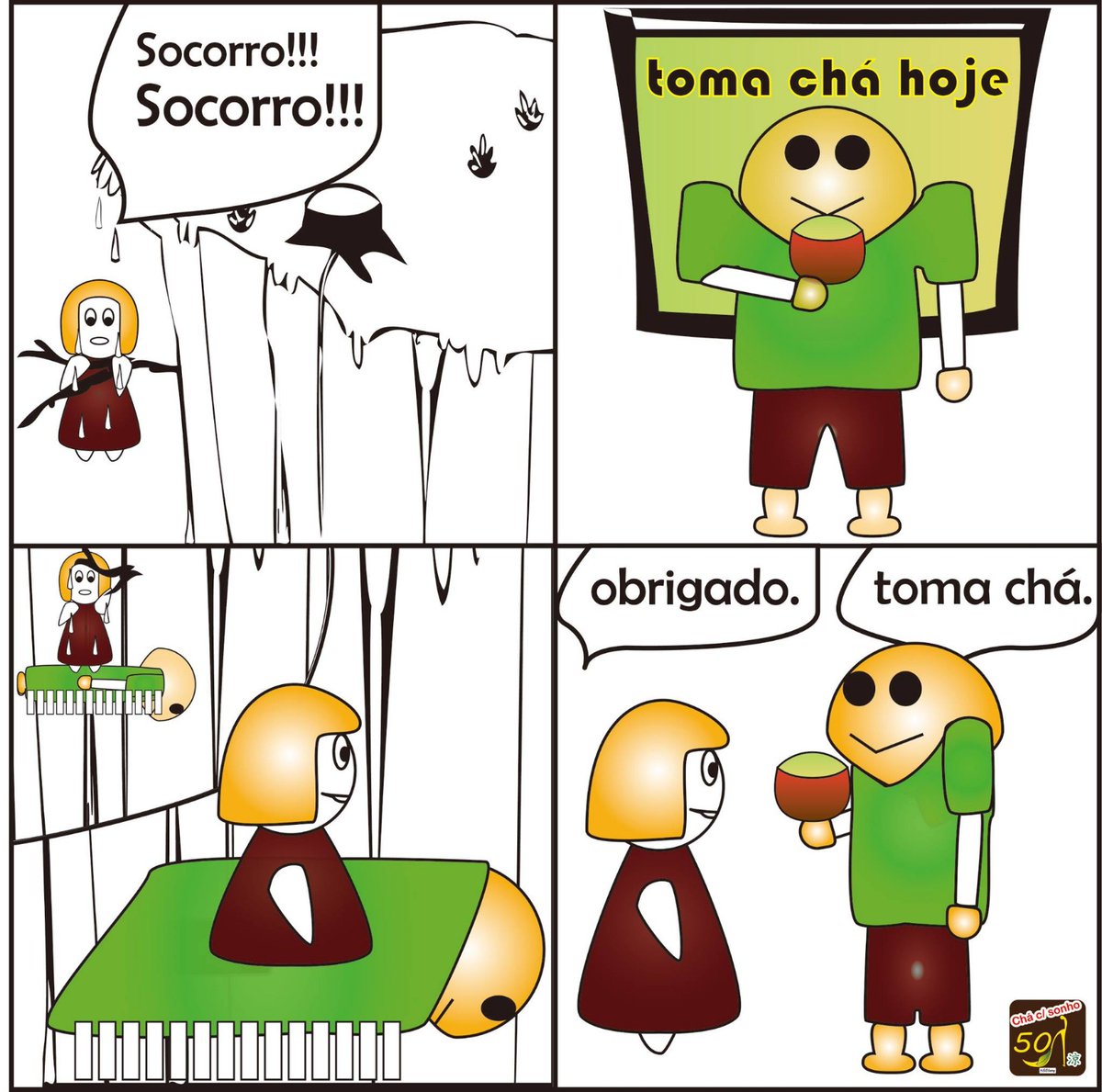 posamori's tweet photo. queria voltar pra esse site mas continua podre, eu nem desenho mais (tristeza) desde sei la 2023.. e to precisando de 18 mil emprestado + alguem pra parcelar 70 mil pra mim 😢 https://t.co/ke0JeSzuCC