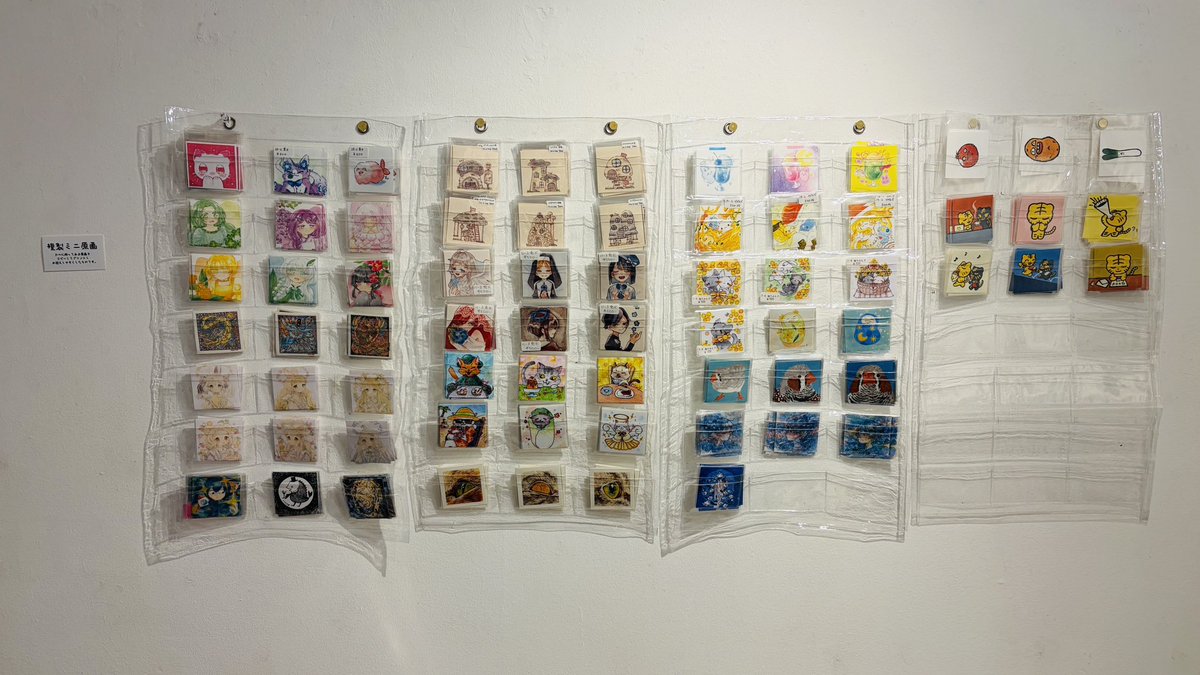 【#pico展 Pico.O at 原宿】
初日オープンしました！

約50名の作家たちでのグループ展です。
9日まで4日間のみの開催です。
原宿デザインフェスタギャラリーWEST 2-Aにてやっております。

ぜひお立ち寄り下さい^^