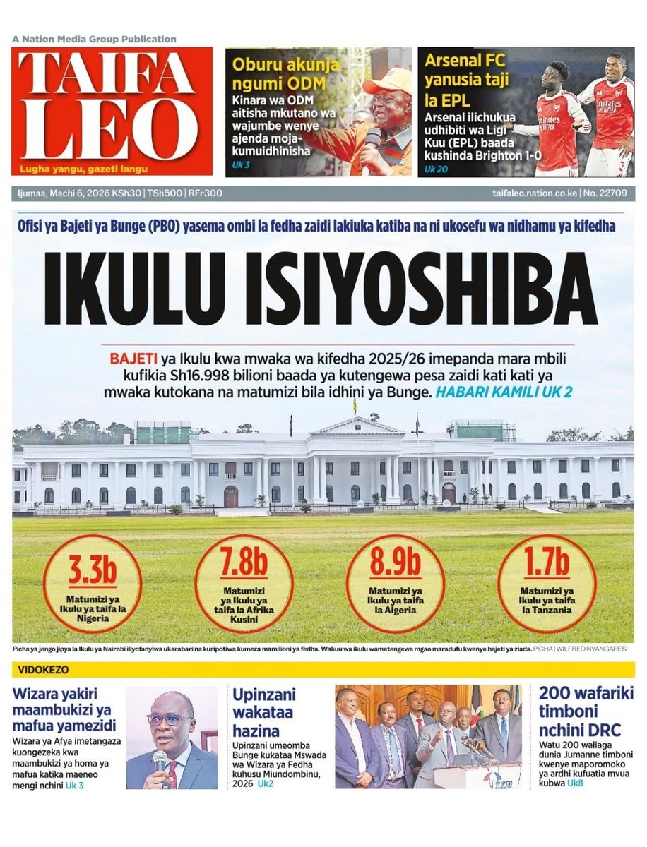 AlinurMohamed_'s tweet photo. What sense does it make to the government to doubled The State House budget to Sh 17 billion while Cancer patients are being turned away at KNH after the Linear Accelerator machine broke down reducing the hospital's oncology capacity by half? Kwani mnatubeba aje nyinyi watu? https://t.co/IkETTbNyaf