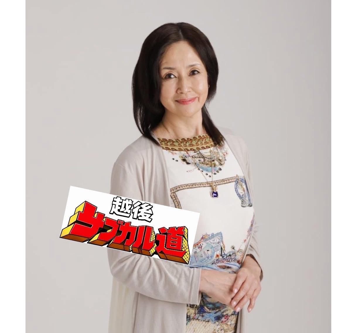 MegMaji's tweet photo. in six series, including the main charactor in 「Space Sheriff Sharivan」and 「Space-Time Warrior Spielban」on 29th.March⚡️‼️
Makoto Sumikawa, also known as Spielban's partner, Diana will also be there✨💖

The event will be held in Mr. Watari's hometown of Niigata City, but a https://t.co/jnSgINbM9y