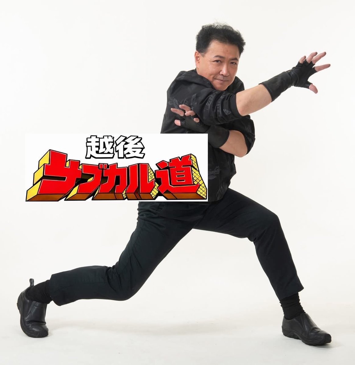 MegMaji's tweet photo. in six series, including the main charactor in 「Space Sheriff Sharivan」and 「Space-Time Warrior Spielban」on 29th.March⚡️‼️
Makoto Sumikawa, also known as Spielban's partner, Diana will also be there✨💖

The event will be held in Mr. Watari's hometown of Niigata City, but a https://t.co/jnSgINbM9y