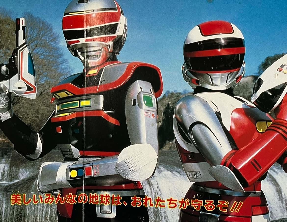 MegMaji's tweet photo. in six series, including the main charactor in 「Space Sheriff Sharivan」and 「Space-Time Warrior Spielban」on 29th.March⚡️‼️
Makoto Sumikawa, also known as Spielban's partner, Diana will also be there✨💖

The event will be held in Mr. Watari's hometown of Niigata City, but a https://t.co/jnSgINbM9y