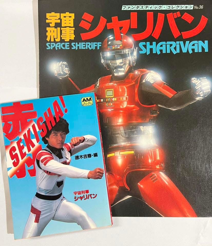 MegMaji's tweet photo. in six series, including the main charactor in 「Space Sheriff Sharivan」and 「Space-Time Warrior Spielban」on 29th.March⚡️‼️
Makoto Sumikawa, also known as Spielban's partner, Diana will also be there✨💖

The event will be held in Mr. Watari's hometown of Niigata City, but a https://t.co/jnSgINbM9y