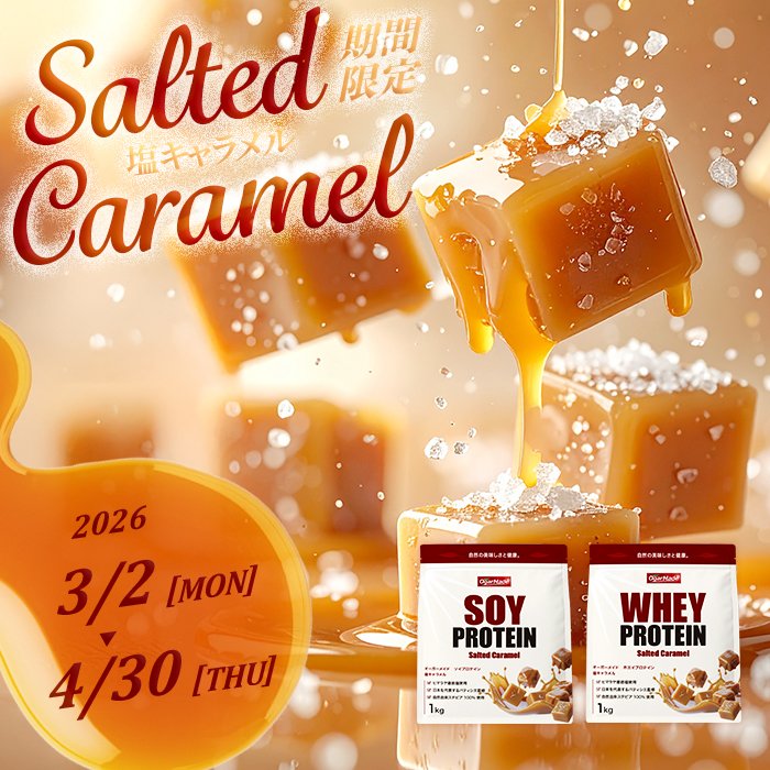 OgarMade OFFICIAL tweet media