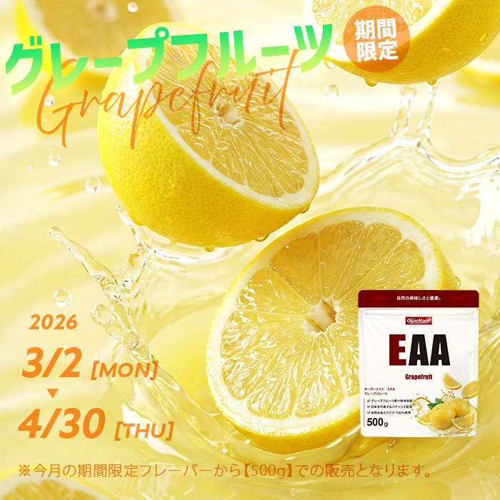 OgarMade OFFICIAL tweet media