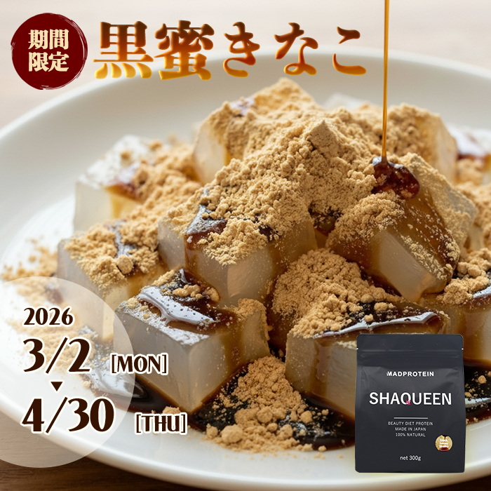 OgarMade OFFICIAL tweet media