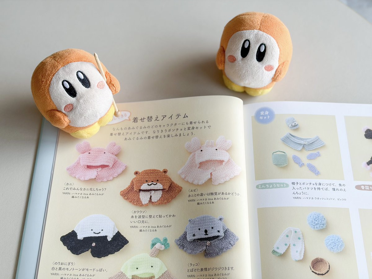 𝕞𝕚𝕜𝕒𝕟 tweet media