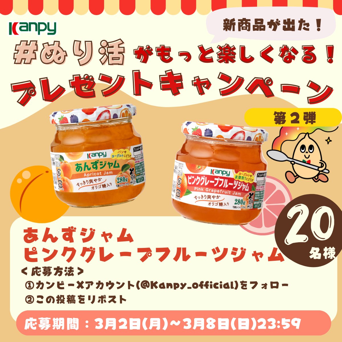 maomagu (@maomagu8686) / Posts / X