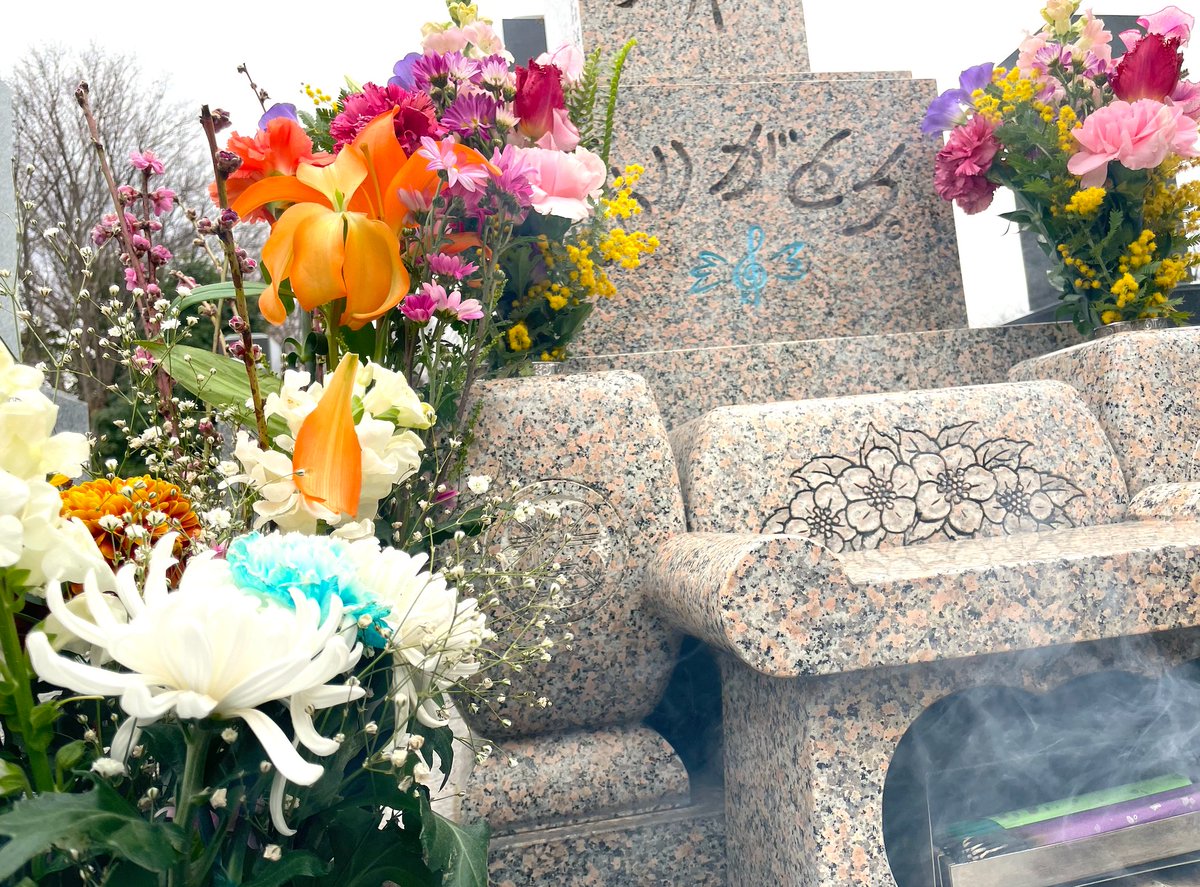 本田美奈子.記念館 tweet media