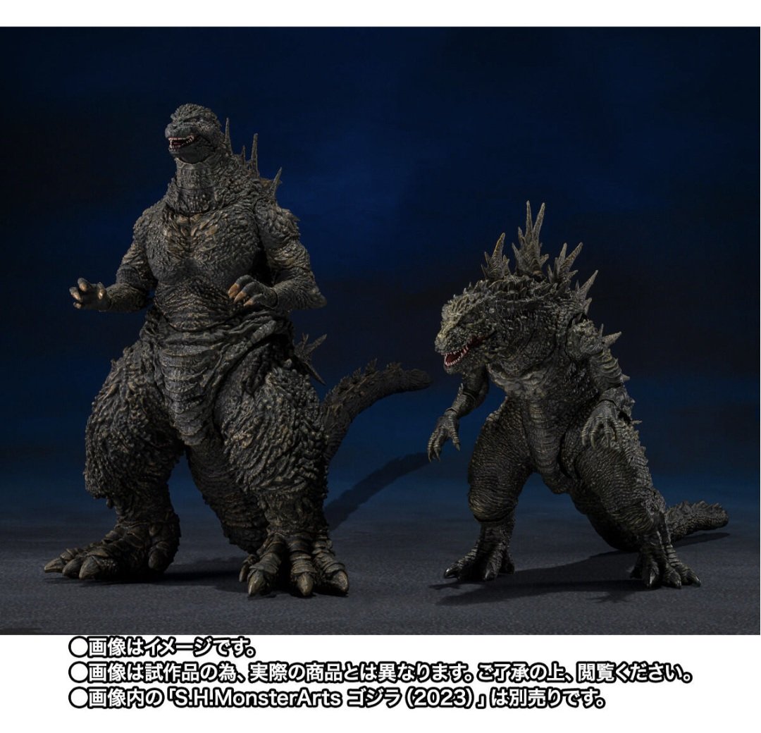 スライム86。 (@GodzillaGundam8) / Posts / X