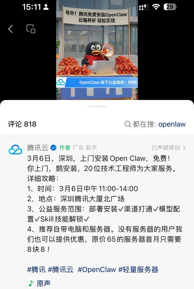 OdailyNews tweet media
