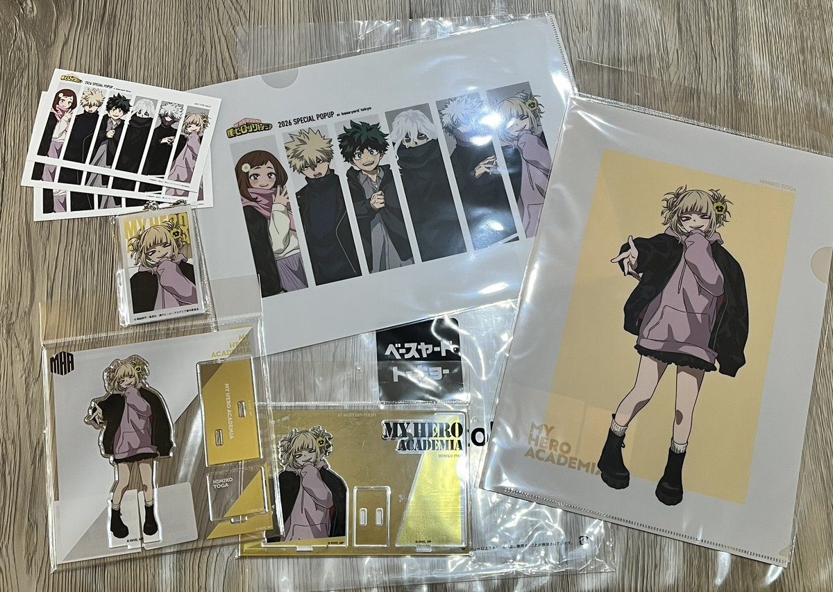 トガちゃんめっちゃかあいい☺️ ベースヤードいつもセンスいいわ