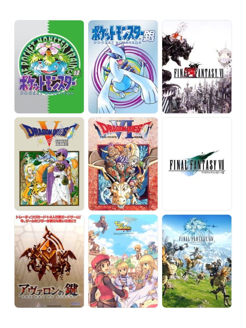 蒼い子くろりーぬ＠バハ鯖【うぺぺ党】 tweet media