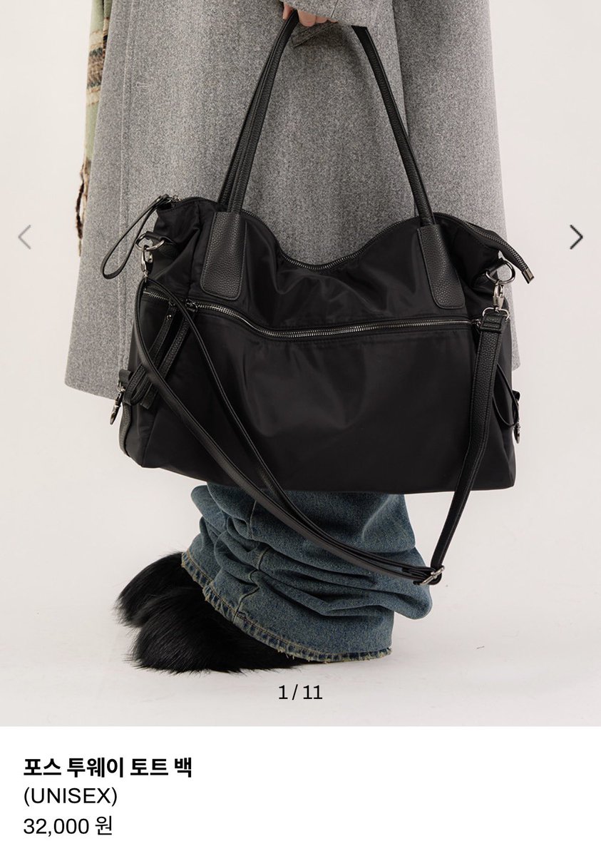 🍍 (CENSOR NAME!) tweet media