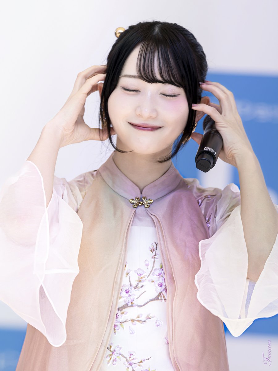 音に包まれる瞬間 A Moment Wrapped in Music Rain Tree 橋本真希