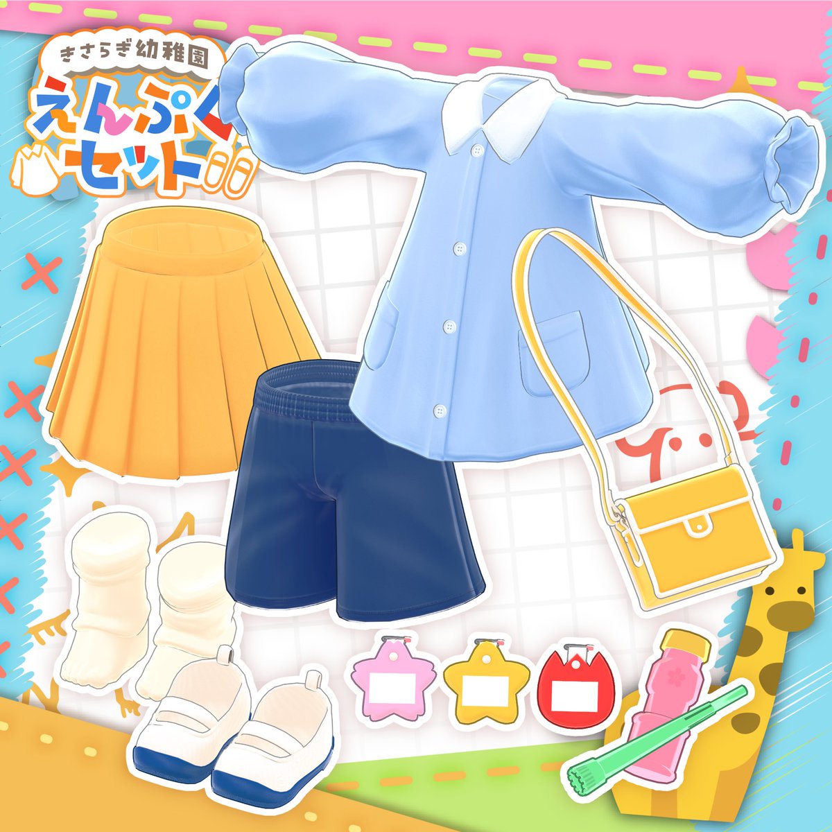 まじりり @まじかる☆めいと tweet media