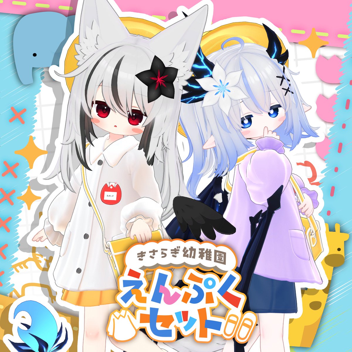 まじりり @まじかる☆めいと tweet media