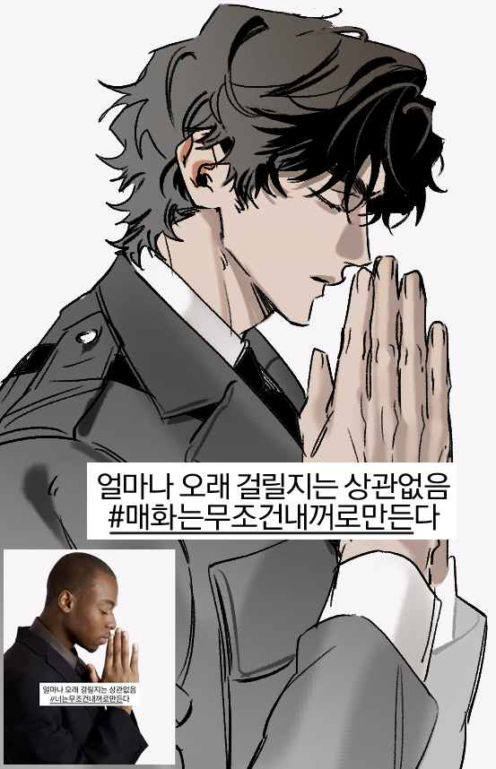 사회숙제♥ tweet media