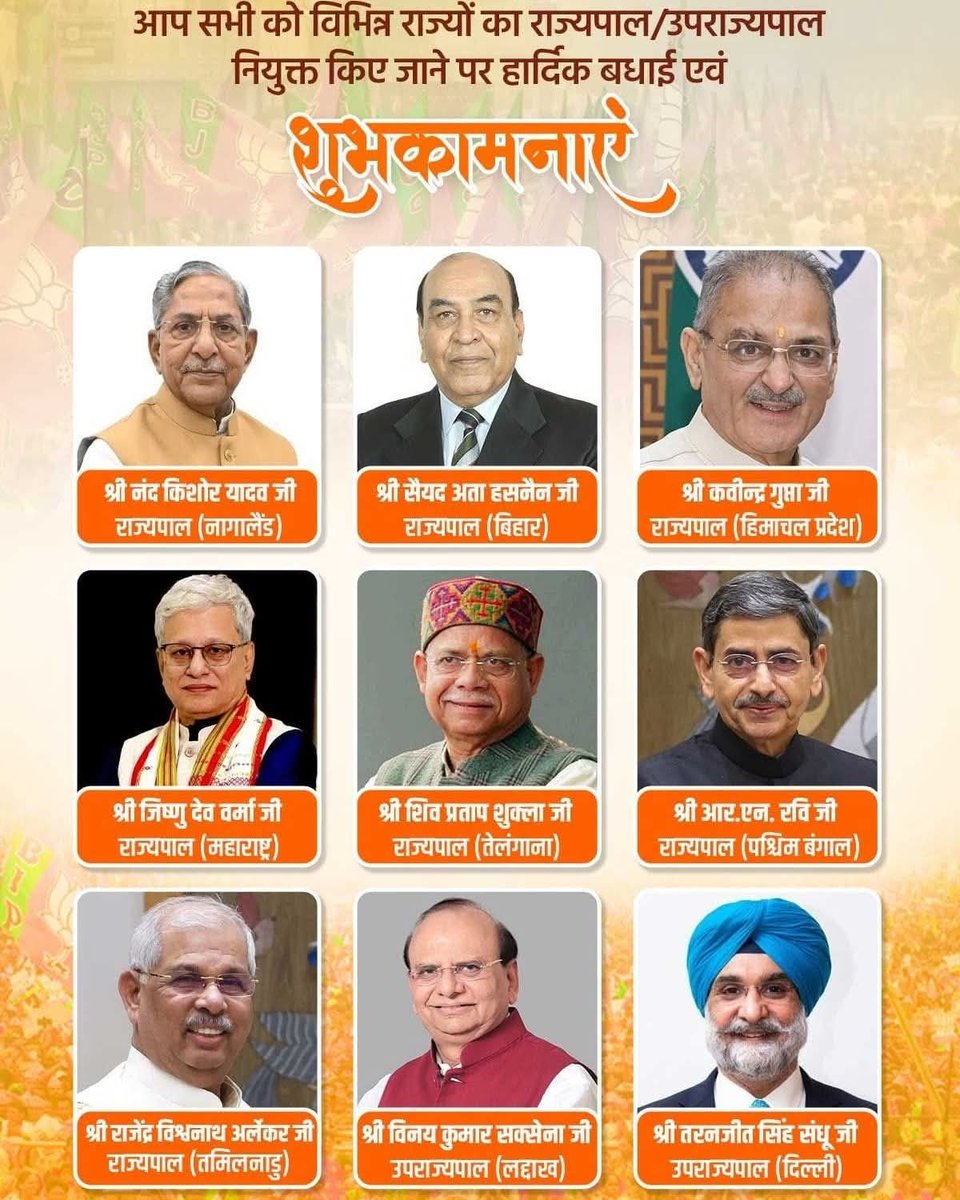 सुभाष मुरारीलाल चौधरी tweet media