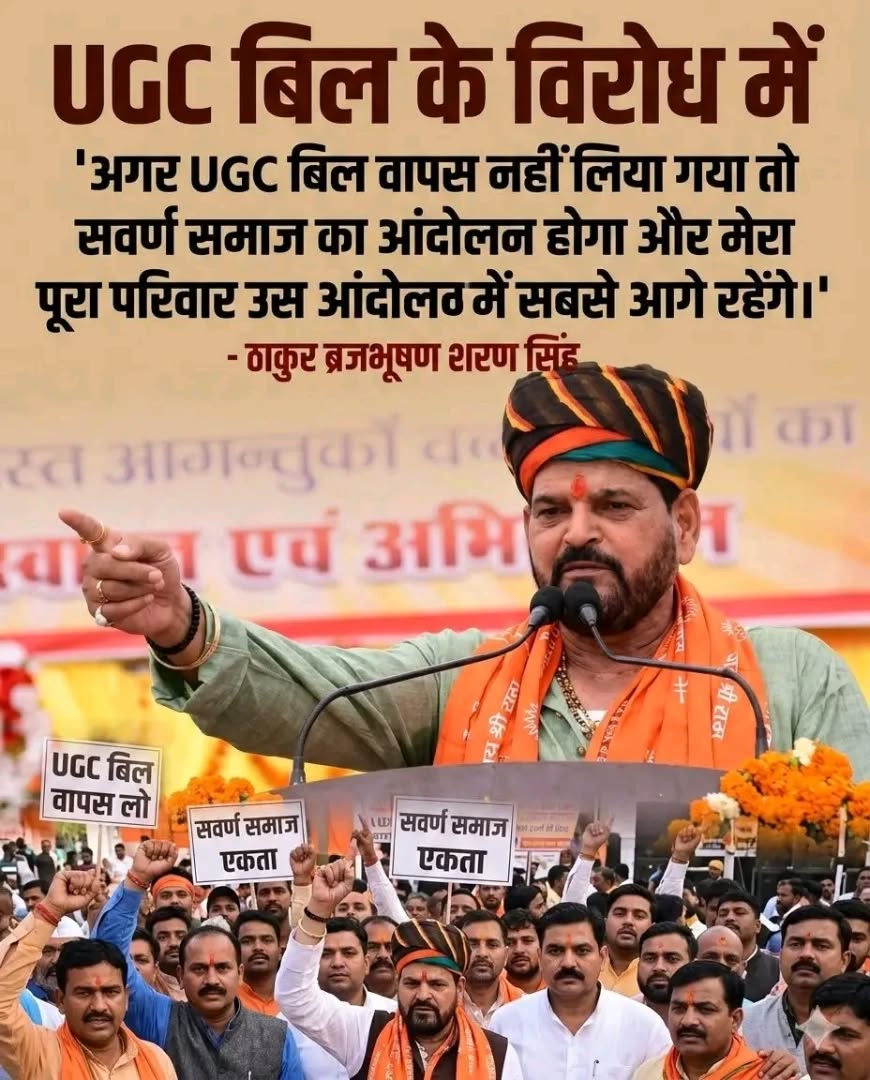 Voice of Gen Category tweet media