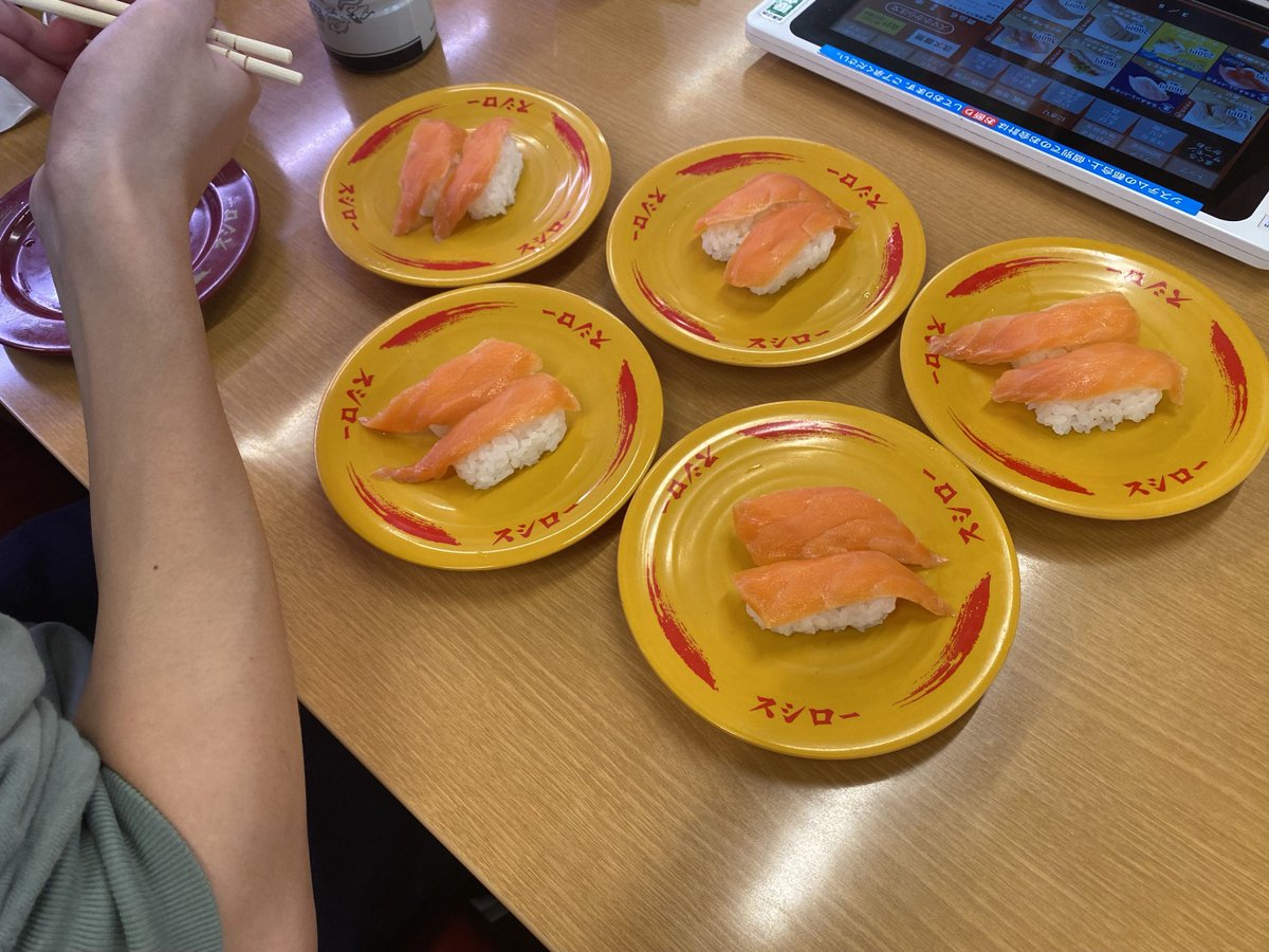SALMON 鮭 tweet media