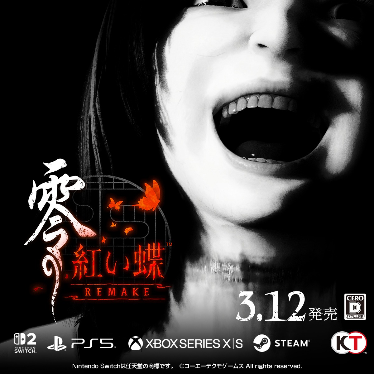 project_zero_kt's tweet photo. グラフィック、サウンド、操作性など、すべての要素がアップデート。
20年の時を超えて“フルリメイク”で蘇る——

和風ホラーアドベンチャー🦋
『零 ～紅い蝶～ REMAKE』3/12(木)発売