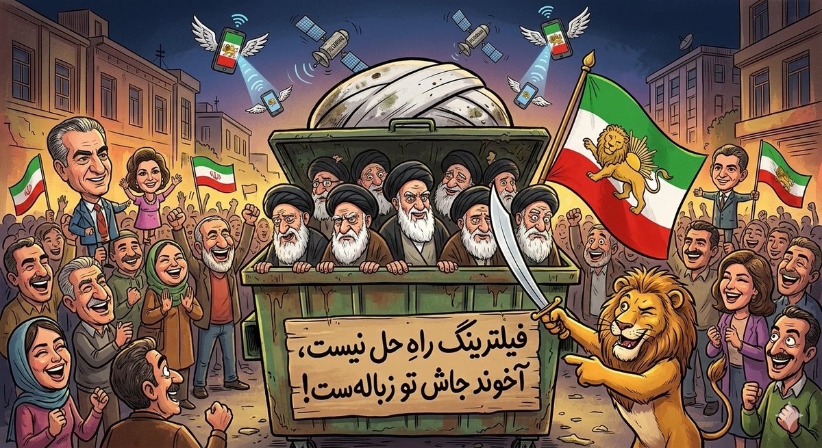 دختر ایران🇮🇷 tweet media