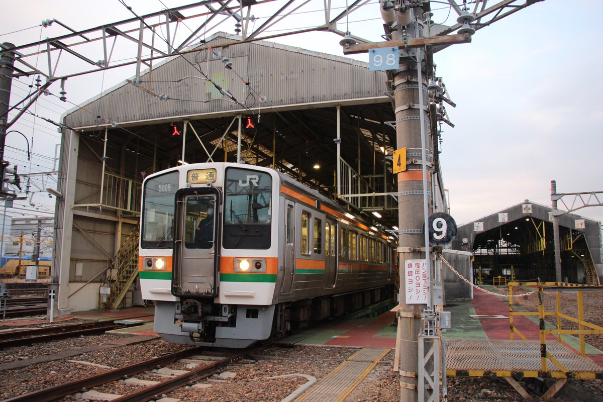 まるお(^ω^)／ (@maruo1308) / Posts / X