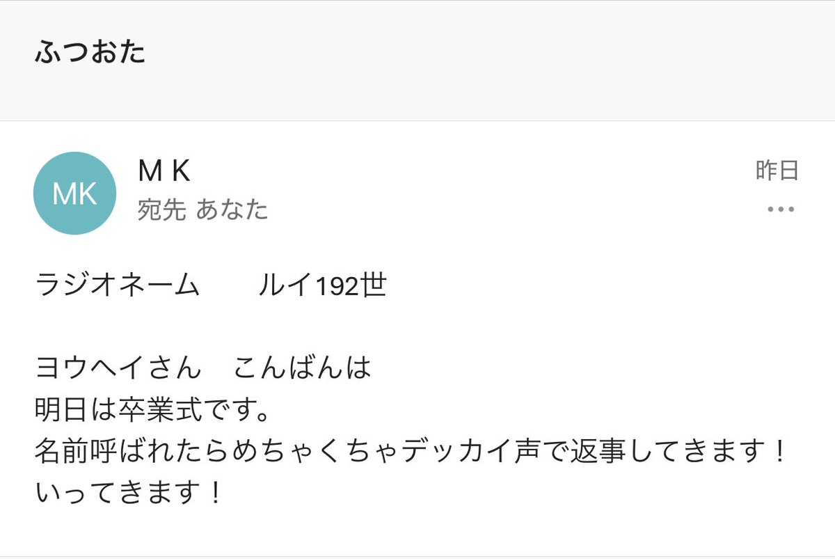 浜端ヨウヘイ tweet media