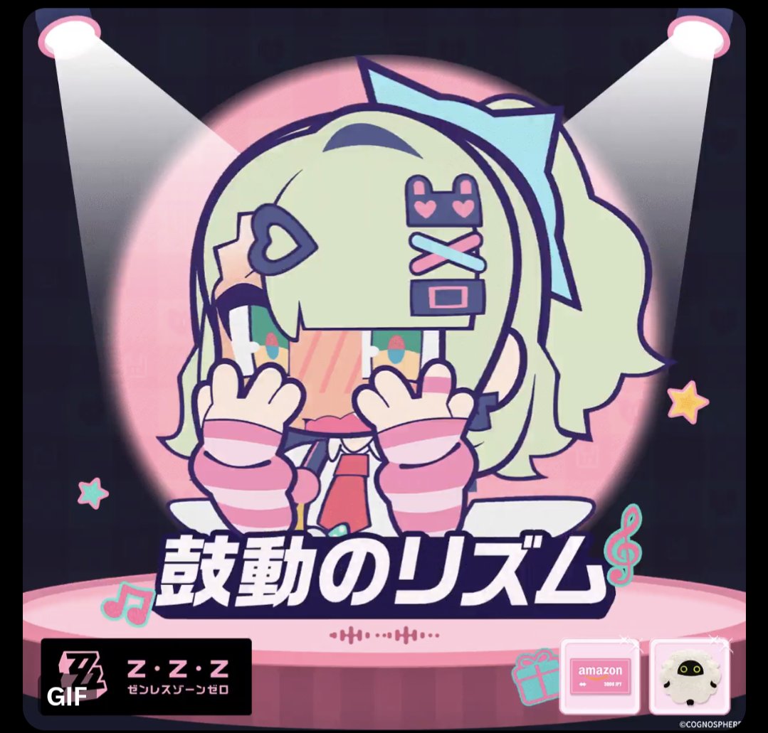 ChouJr2's tweet photo. @ZZZ_JP #AOD
#アリア https://t.co/amtyn9RGxn