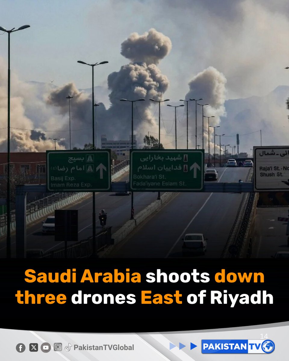 PakTVGlobal's tweet photo. Saudi defense forces intercepted and destroyed three drones east of the Riyadh region amid ongoing regional tensions, the Saudi Defence Ministry said Friday.

 #SaudiDefense #DroneInterception
#RiyadhSecurity  #PakistanTV
#Pakistantvglobal https://t.co/oi00xXbwbl