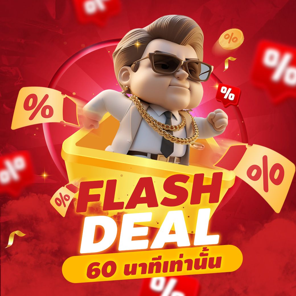 FREEnimitslow's tweet image. ⚡โปร Flash Sale 50%
🧧เติมเงินภายใน 1 ชม. หลังสมัคร

📌ตัวอย่าง เติม 100 รับฟรีอีก 50✔️

📸 m.w88cool.com/?affiliateid=4…