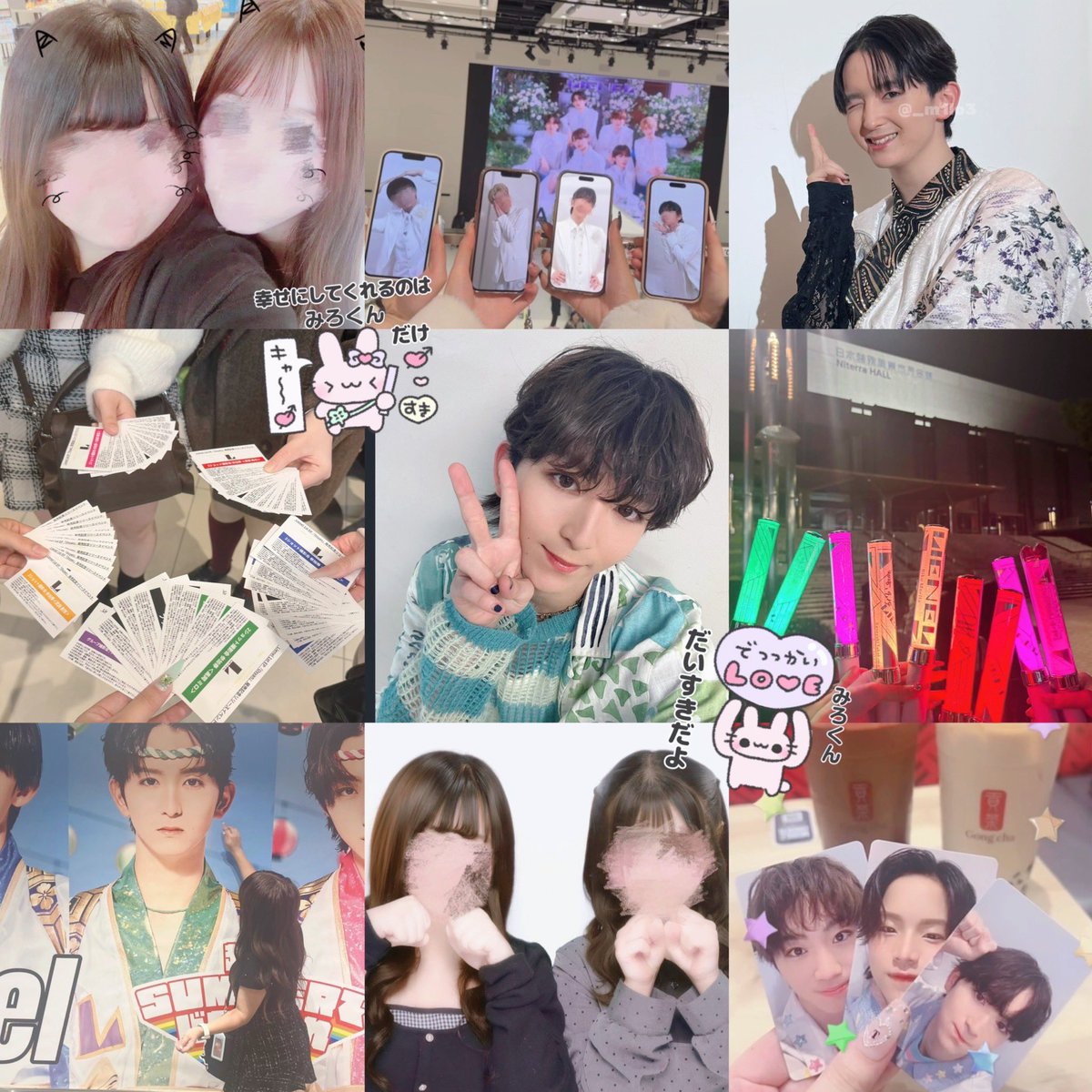 ミロくんしゅきしゅきぽっぽまる tweet media