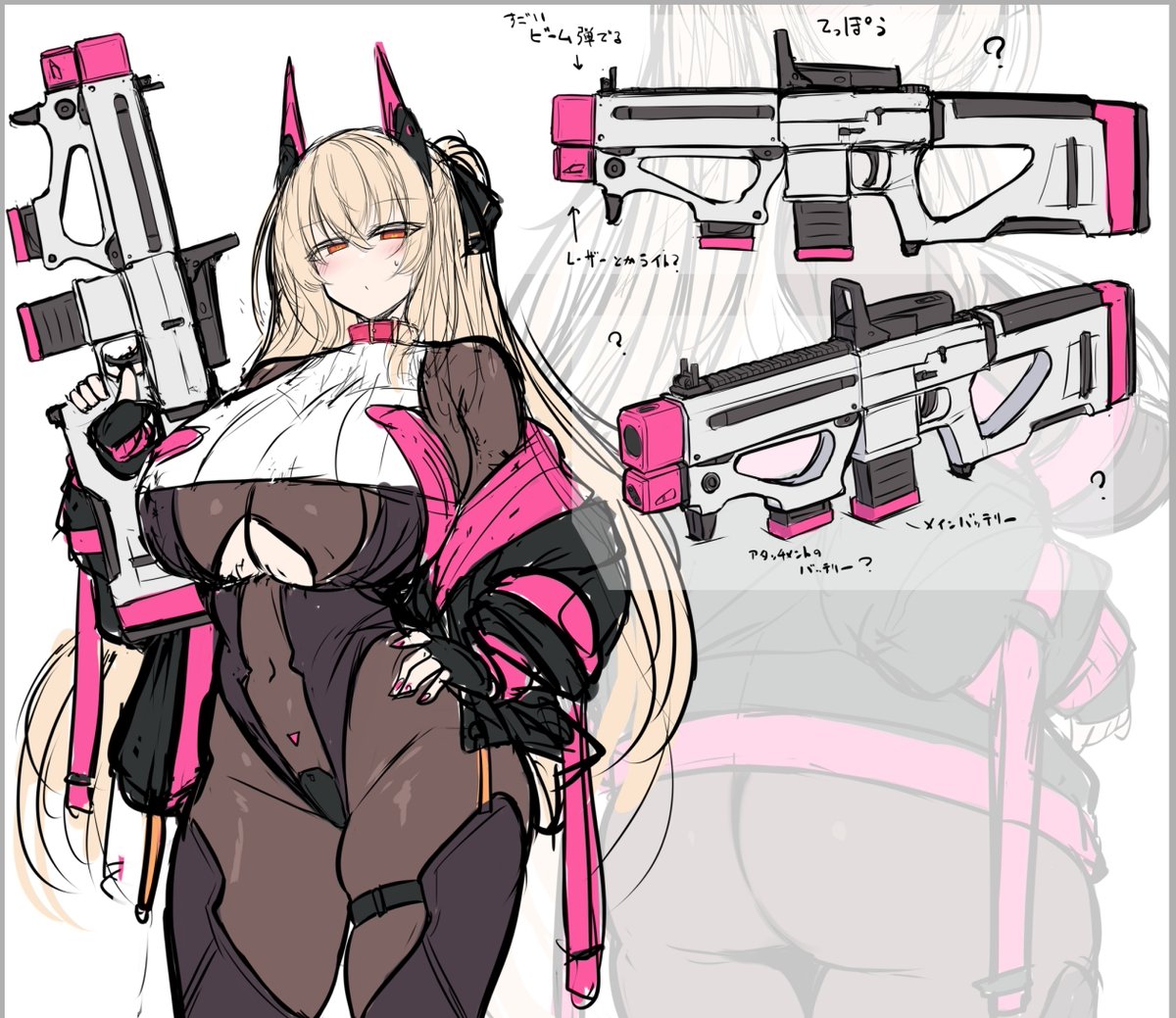 それっぽくて撃てそうな鉄砲を持たせたのを描きたいし鉄砲の形は知ってるしエアガンとかも見ながら描くけど何がどうなってれば鉄砲らしい機能がちゃんとありそうな鉄砲になるのかわかんなくてずっとわかんないみたいなやつ 