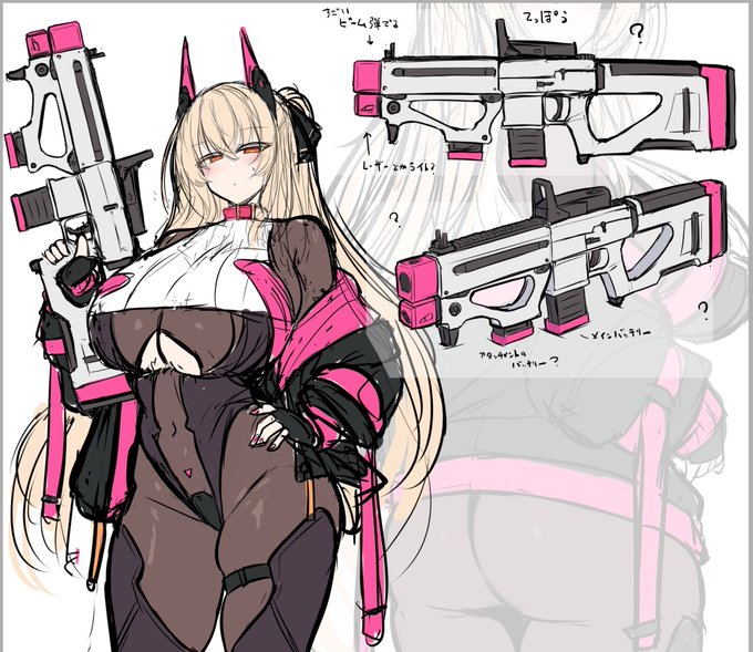 それっぽくて撃てそうな鉄砲を持たせたのを描きたいし鉄砲の形は知ってるしエアガンとかも見ながら描くけど何がどうなってれば鉄砲らしい機能がちゃんとありそうな鉄砲になるのかわかんなくてずっとわかんないみたいなやつ 