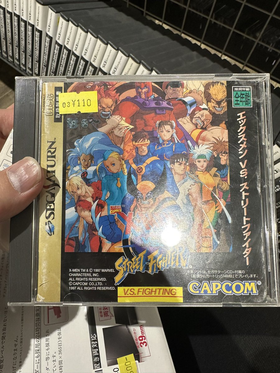 じょえ@レトロゲーム、MTGマジック初心者🔰コレクター tweet media