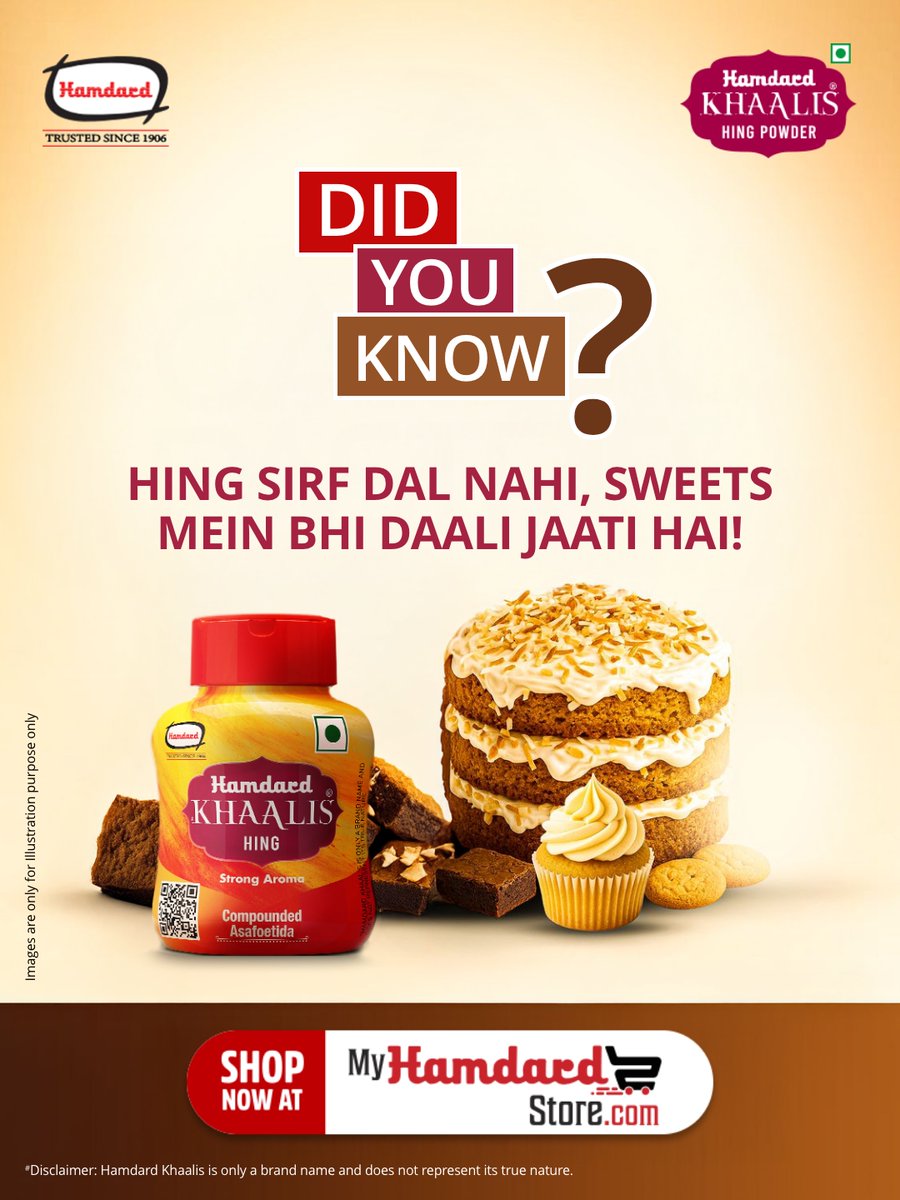 HamdardFoods's tweet photo. When used in baking, Hing imparts an umami richness that can elevate the overall taste of bread, cakes, and pastries. What are you waiting for bakers! Get your Hamdard Khaalis Hing now!
https://t.co/ydCruY8jtT
#Hamdard #HamdardKhaalis #Hing #BakingLove #KhaalisHing https://t.co/IBPIFEz4SO