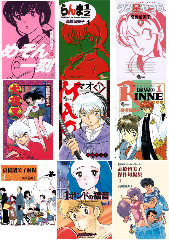 コミもん。(マンガセール) (@comimon_manga) / Posts / X