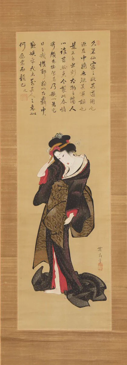 太田記念美術館 Ota Memorial Museum of Art on X: 