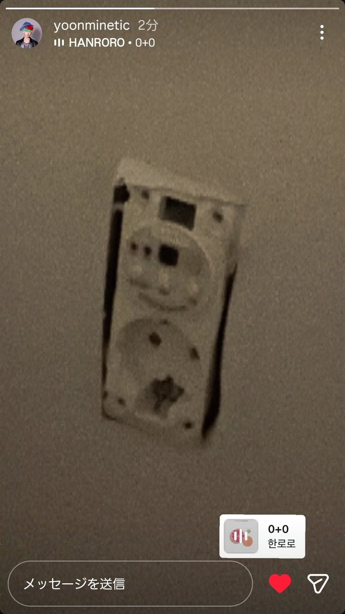 ✧︎airi✧︎ tweet media