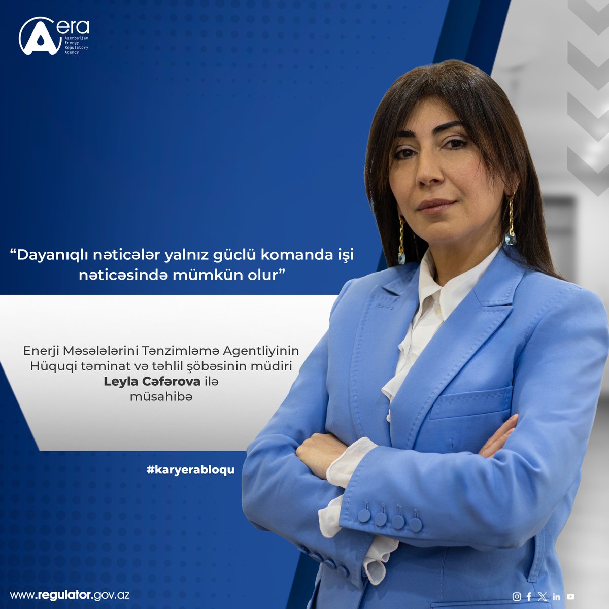 aeraregulator's tweet image. #EMTA-nın Hüquqi təminat və təhlil şöbəsinin müdiri Leyla Cəfərova “Karyera bloqu”na müsahibəsində Agentlikdəki əmək fəaliyyətindən danışıb.
Sözügedən #müsahibə ilə aşağıdakı linkə daxil olaraq tanış ola bilərsiniz.

🔗 regulator.gov.az/az/karyera-blo…

#EMTAdakaryera
#karyerabloqu