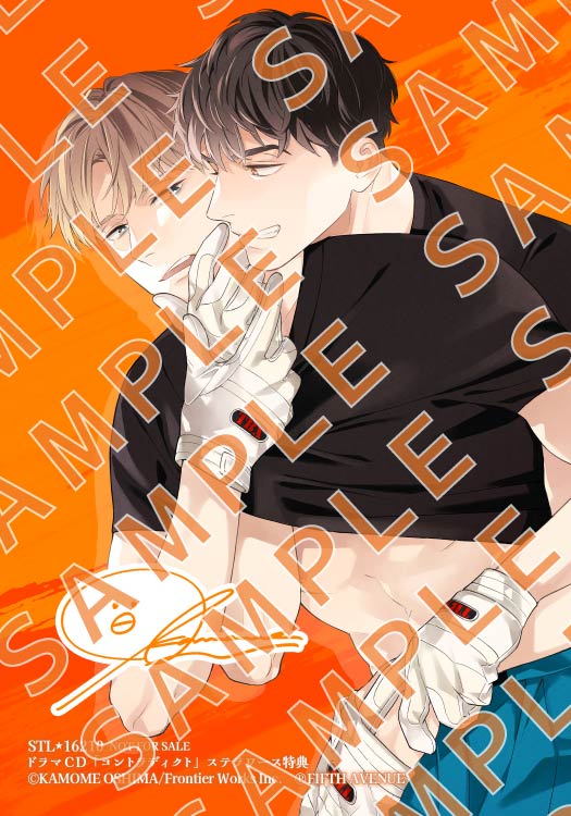 フィフスアベニュー tweet media