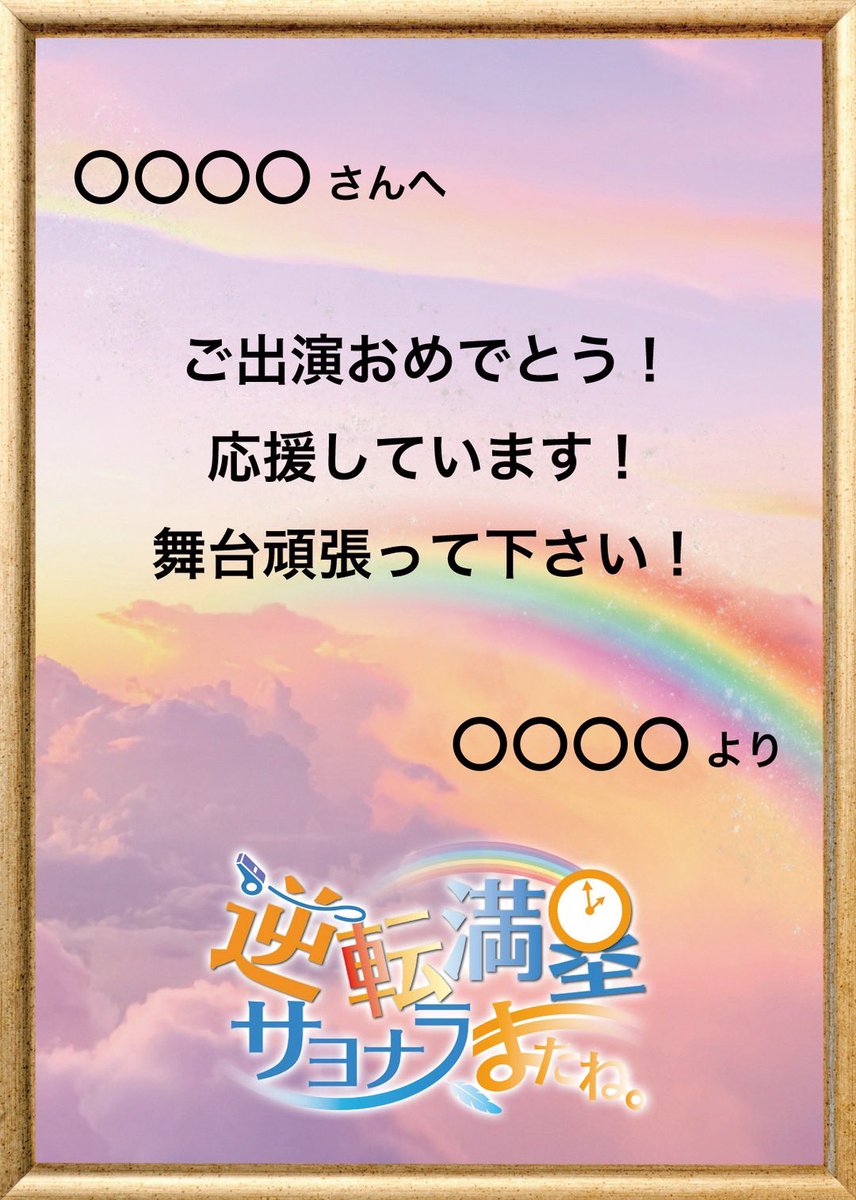 SENTRAL PRODUCE tweet media