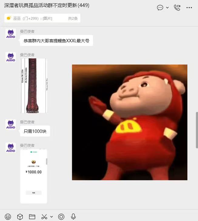 深潜者deep ones tweet media