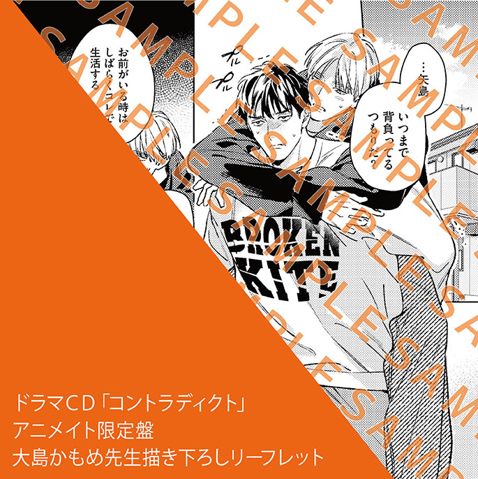 フィフスアベニュー tweet media